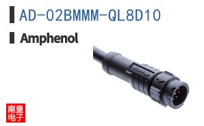AD-02BMMM-QL8D10