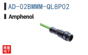 AD-02BMMM-QL8P02