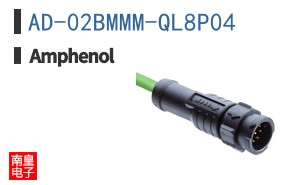 AD-02BMMM-QL8P04