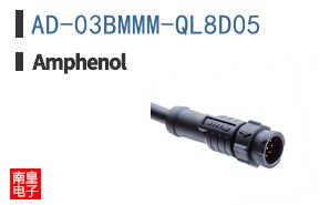 AD-03BMMM-QL8D05