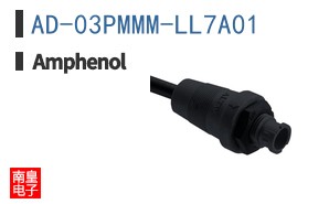 AD-03PMMM-LL7A01