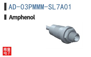 AD-03PMMM-SL7A01