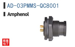 AD-03PMMS-QC8001