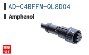 AD-04BFFM-QL8D04