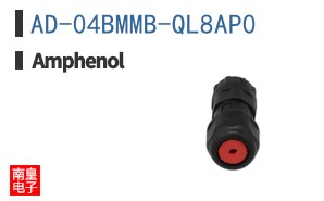 AD-04BMMB-QL8AP0