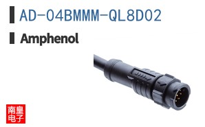 AD-04BMMM-QL8D02