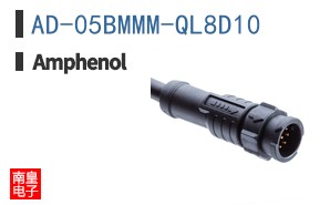 AD-05BMMM-QL8D10