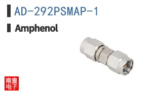 AD-292PSMAP-1