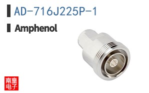 AD-716J225P-1