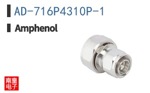 AD-716P4310P-1