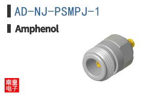 AD-NJ-PSMPJ-1