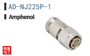 AD-NJ225P-1