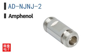 AD-NJNJ-2