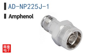 AD-NP225J-1