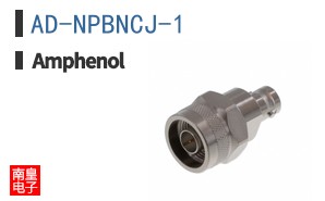 AD-NPBNCJ-1