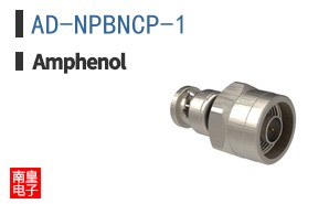 AD-NPBNCP-1