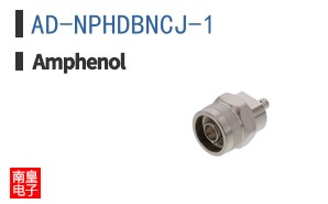 AD-NPHDBNCJ-1