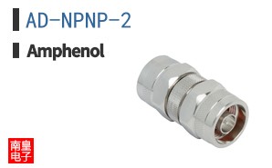 AD-NPNP-2