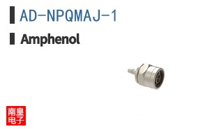 AD-NPQMAJ-1