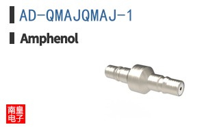 AD-QMAJQMAJ-1