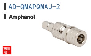 AD-QMAPQMAJ-2