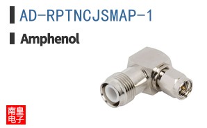 AD-RPTNCJSMAP-1
