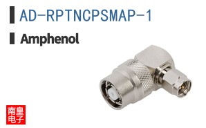 AD-RPTNCPSMAP-1
