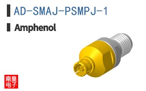 AD-SMAJ-PSMPJ-1
