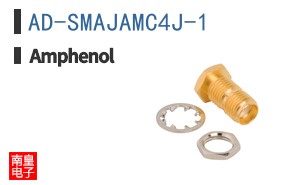 AD-SMAJAMC4J-1