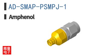 AD-SMAP-PSMPJ-1