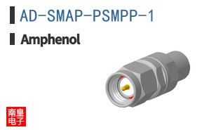 AD-SMAP-PSMPP-1