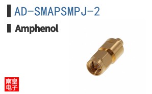 AD-SMAPSMPJ-2