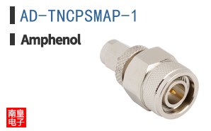 AD-TNCPSMAP-1