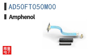 AD50FT050M00