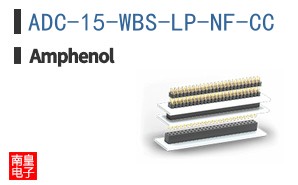 ADC-15-WBS-LP-NF-CC