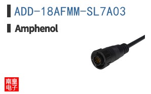 ADD-18AFMM-SL7A03