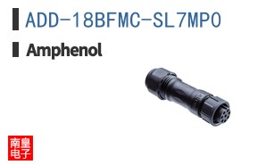 ADD-18BFMC-SL7MP0