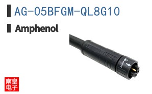 AG-05BFGM-QL8G10