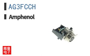 AG3FCCH