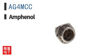 AG4MCC