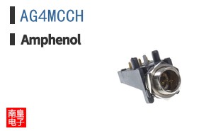 AG4MCCH