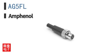 AG5FL