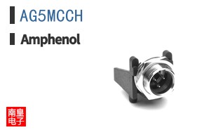 AG5MCCH
