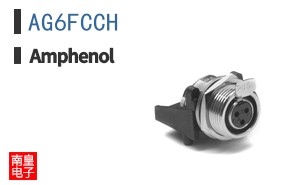 AG6FCCH