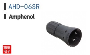 AHD-06SR