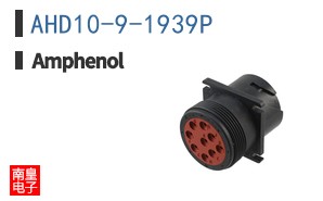 AHD10-9-1939P