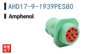 AHD17-9-1939PES80