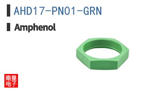 AHD17-PN01-GRN