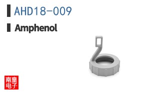 AHD18-009