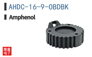 AHDC-16-9-OBDBK
